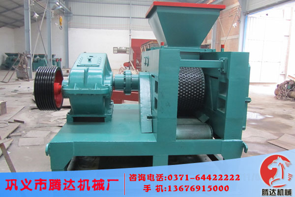 液壓壓球機(jī)